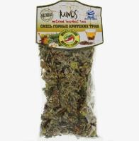 ЧАЙ ТРАВЯНОЙ КРИТСКИЙ СМЕСЬ ГОРНЫХ ТРАВ 25Г ПП МИНОС
