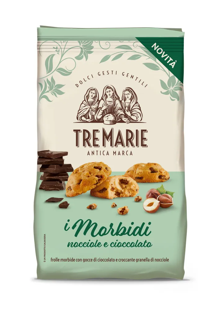 Печенье тре мари 300г пп песочное лесной орех кусочки шоколада