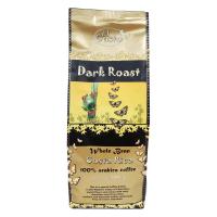 КОФЕ ЭЛЬ ГУСТО ИЗ ЗАПАД ЧАСТИ АРАБИКА ЗЕРНО 900Г ПП