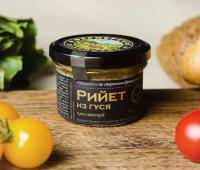 РИЙЕТ ИЗ ГУСЯ КЛАССИЧЕСКИЙ САЛЬКОВО 70Г СБ