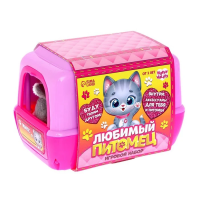 Игровой набор любимый питомец хеппи вели 7331034