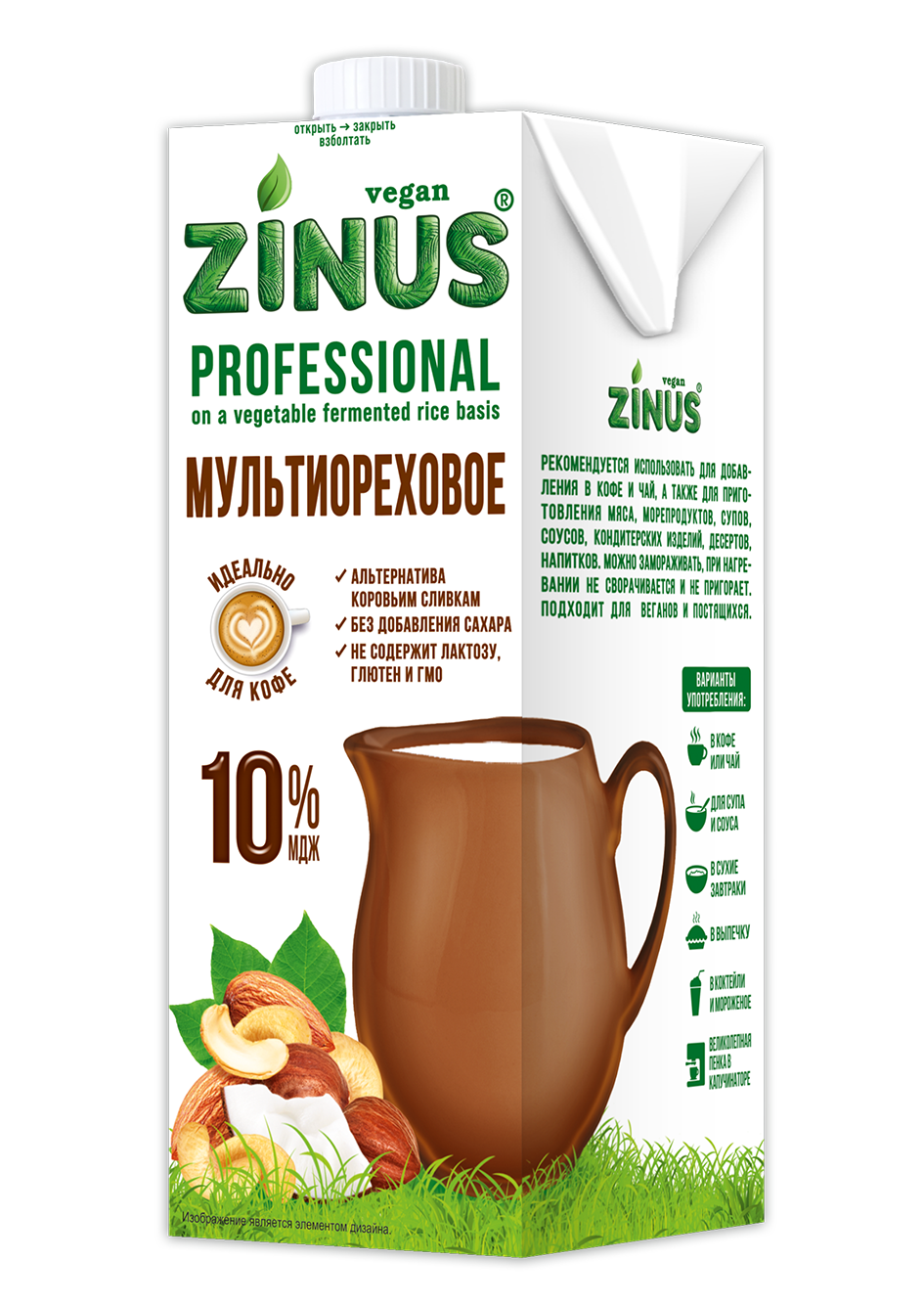 Напиток растительный мультиореховый Zinus 10% 1л тп