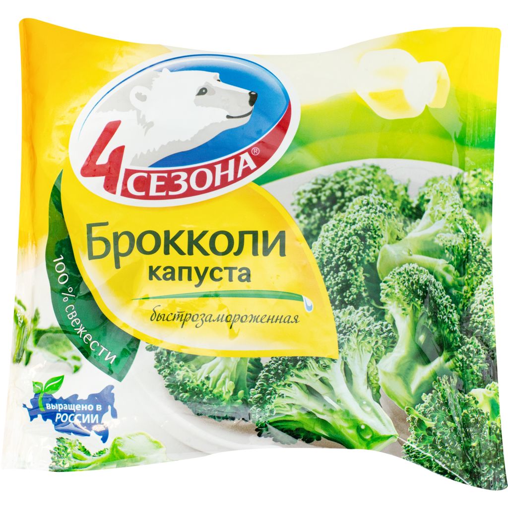 Капуста брокколи 4 сезона замор 400г пп