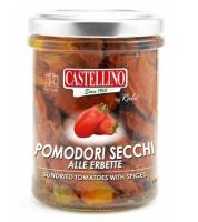 ПОМИДОРЫ ЧЕРРИ КАСТЕЛЛИНО СУШЕНЫЕ 180Г СБ С ТРАВАМИ В МАСЛЕ