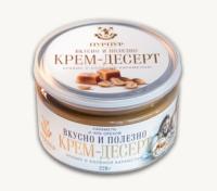 ПАСТА ПУРПУР КРЕМ-ДЕСЕРТ АРАХИС СОЛЕНАЯ КАРАМЕЛЬ 220Г ПП