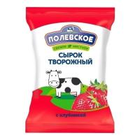 СЫРОК ТВ ПОЛЕВСКОЕ 8% 90Г Ф КЛУБНИКА БЗМЖ/М