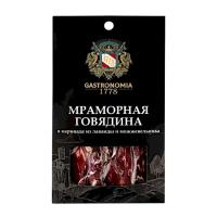 ГОВЯДИНА МРАМОРНАЯ В МАРИНАДЕ ЛАВАНДЫ И МОЖЖЕВЕЛЬНИКА СВ ВУ СТЕЙК СТОР