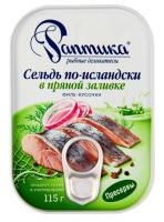 СЕЛЬДЬ ФИЛЕ-КУСОЧКИ ПО-ИСЛАНДСКИ В ПРЯНОЙ ЗАЛИВКЕ 115Г ЖБ РАПТИКА