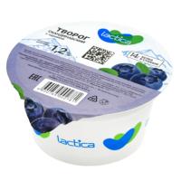 ТВОРОГ СКАНДИНАВСКИЙ ЛАКТИКА 1,5% 150Г ПСТ ЧЕРНИКА ГОЛУБИКА БЗМЖ/М