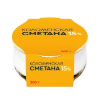 СМЕТАНА КОЛОМЕНСКАЯ 15% 200Г СБ БЗМЖ/М