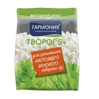ТВОРОГ ГАРМОНИЯ 5% 400Г ФП БЗМЖ/М