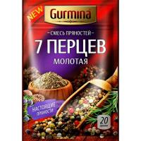 СМЕСЬ 7 ПЕРЦЕВ МОЛОТАЯ ГУРМИНА 20Г ПП