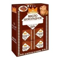 МАСЛО МАСЛОДЕЛ СЛИВОЧНОЕ ШОКОЛАДНОЕ 62% 16*10Г/М