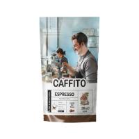 КОФЕ КАФФИТО ЭСПРЕССО ЖАРЕНЫЙ В ЗЕРНАХ 250Г ПП