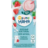 КОКТЕЙЛЬ МОЛ ФРУТОНЯНЯ 2,4% 0.2Л С ПЕЧЕНЬЕМ