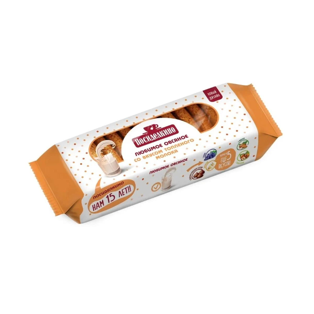 Печенье Любимый край овсяное со вкусом топленого молока 310г Россия
