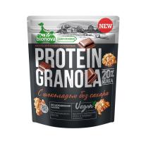 ГРАНОЛА БИОНОВА 280Г ПРОТЕИНОВАЯ С ШОКОЛАДОМ Б/САХАРА
