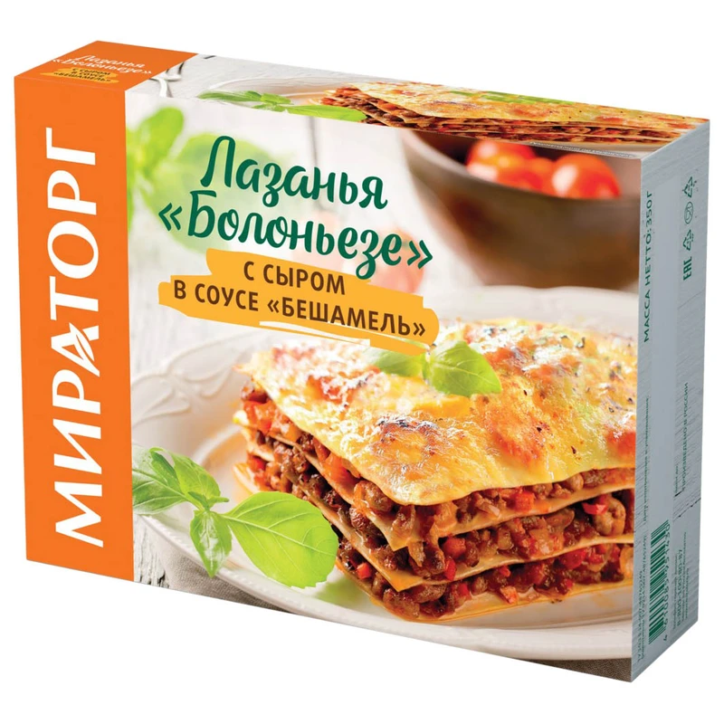 Блюдо мираторг замор 350г кк лазанья болоньезе в соусе бешамель