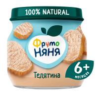 ПЮРЕ ФРУТОНЯНЯ 80Г СБ ИЗ ТЕЛЯТИНЫ