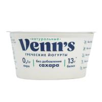Йогурт Греческий Венс обезжиренный 0,1% 130г п/б Россия