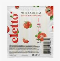 СЫР МОЦАРЕЛЛА ПАЛОЧКИ ГАСТРОНОМИЧЕСКИЙ ГИАГИНСКИЙ МЗ 45% 160Г ЭЛЕТТО БЗМЖ/М