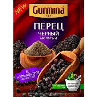 ПЕРЕЦ ЧЕРНЫЙ МОЛОТЫЙ ГУРМИНА 20Г ПП/М