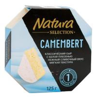 Сыр с белой плесенью натура селекшн камамбер 50% 125г