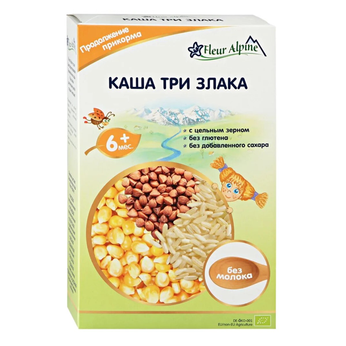 Каша Флер Альпин безмолочная 3 злака 175г к/к Германия