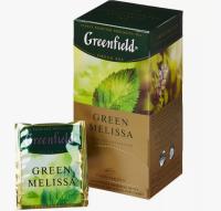 ЧАЙ ГРИНФИЛД ГРИН МЕЛИССА 25П*1.5Г С/Я КОНВ