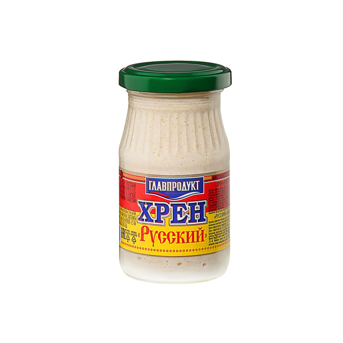 Хрен Русский Главпродукт 170г с/б Россия