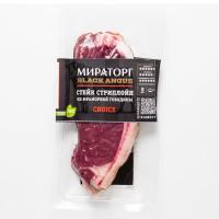 Говядина мраморная п/ф мясной стейк Стриплойн VV скин охлажденный Мираторг 400г ву Россия