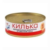 КИЛЬКА ОБЖАР В ТОМАТ СОУСЕ 240Г ЖБ КБРР/М