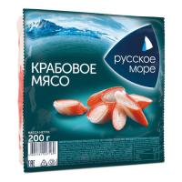 МЯСО КРАБОВОЕ РУССКОЕ МОРЕ ИМИТАЦИЯ ИЗ СУРИМИ ОХЛ 200Г ВУ/М