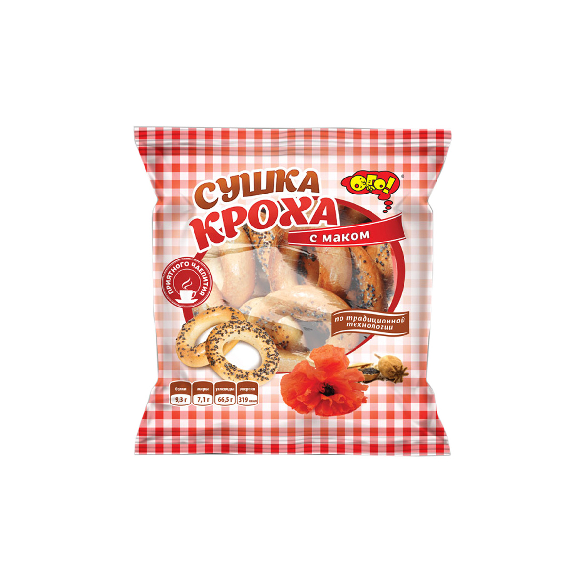 Сушка Кроха с маком Ого 200г п/п Россия