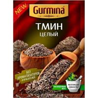 ТМИН ЦЕЛЫЙ ГУРМИНА 20Г ПП/М