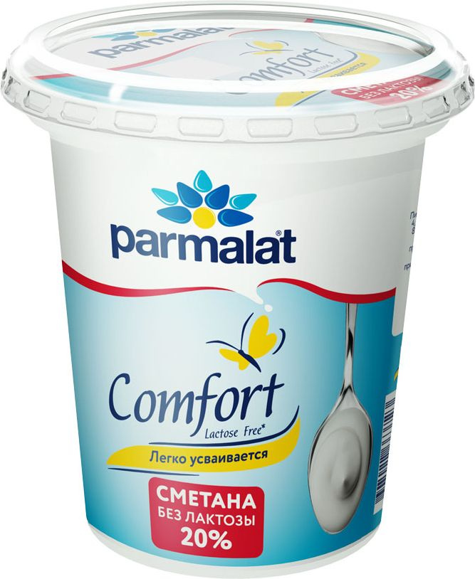 Сметана пармалат безлактозная 20% 300г пст/м