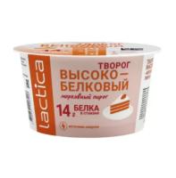 ТВОРОГ МЯГКИЙ ЛАКТИКА ВЫСОКОБЕЛКОВЫЙ 1,2% 150Г ПСТ МОРКОВНЫЙ ПИРОГ/М