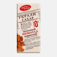 ШОКОЛАД КРАСНЫЙ ОКТЯБРЬ МОЛОЧНЫЙ ПОРИСТЫЙ УКРАЛИ САХАР Б/САХАРА 90Г