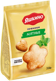 Пряник яшкино 350г мятные