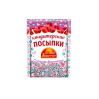 ПОСЫПКА РУССКИЙ АППЕТИТ КОНДИТЕРСКАЯ 30Г ПП СЛАДКАЯ ФАНТАЗИЯ