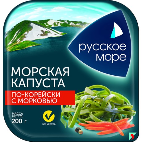 Морская капуста марин русское море 200г по-корейски с морковью