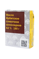 Масло ирбитское сливочное шоколадное 180г фольга