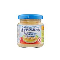 ФРИКАДЕЛЬКИ БАБУШКИНО ЛУКОШКО 100Г СБ ИЗ ИНДЕЙКИ В БУЛЬОНЕ/М