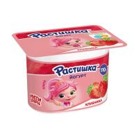 ЙОГУРТ ДАНОН РАСТИШКА 3% 117Г КЛУБНИКА БЗМЖ/М
