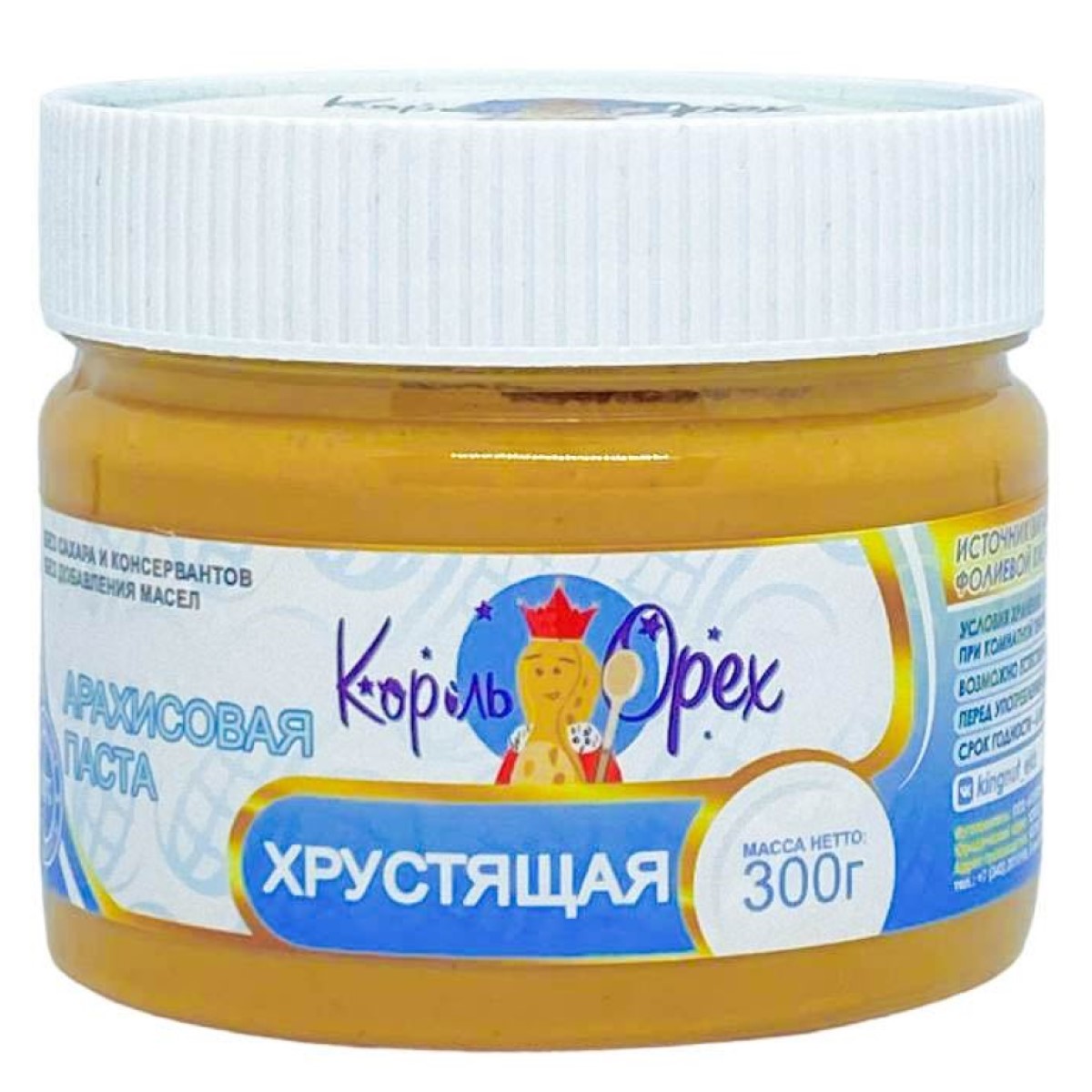 Паста Король орех арахисовая хрустящая 300г Россия