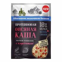 КАША БИОНОВА ПРОТЕИНОВАЯ 40Г ПП ОВСЯНАС С КЛУБНИКОЙ