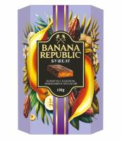 КОНФЕТЫ БАНАНА РЕПУБЛИК С БУЖЕЛЕ В ГЛАЗУРИ 130Г КК