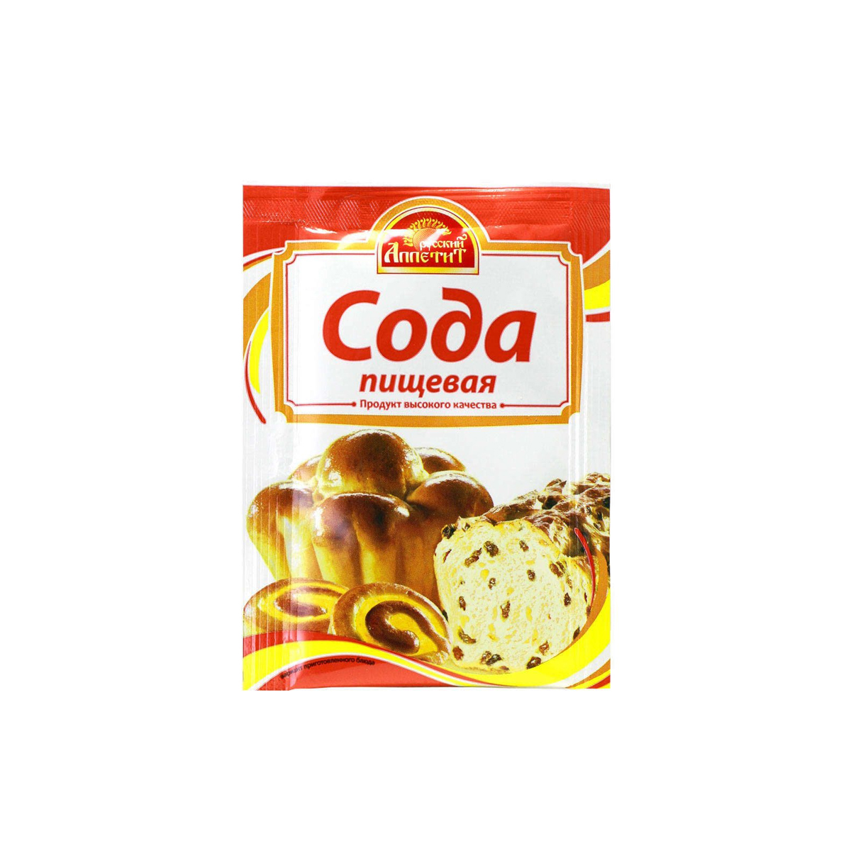 Сода пищевая Русский аппетит 20г п/п Россия