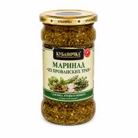 МАРИНАД ИЗ ПРОВАНСКИХ ТРАВ 50 ГР ГАСТРОНОМИЯ