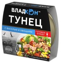 ТУНЕЦ ЖЕЛТОПЕРЫЙ С ФАСОЛЬЮ И ОВОЩАМИ В МАСЛЕ ТУ 160Г ЖБ ВЛАДКОН